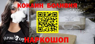 гашишное масло Славгород