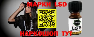 ALPHA-PVP Славянск-на-Кубани