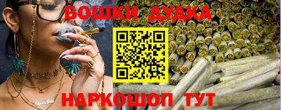 ALPHA-PVP Славянск-на-Кубани