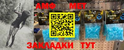 гашишное масло Славгород